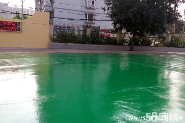 汉台 地坪漆翻新维修
